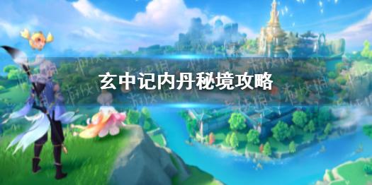 上班族，这个不良习惯你有吗？
