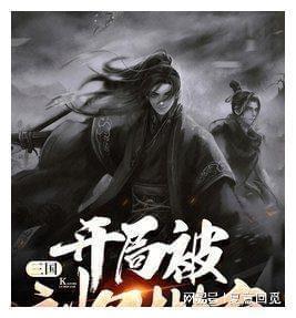 淮安社区工作者工资待遇文件游戏画面