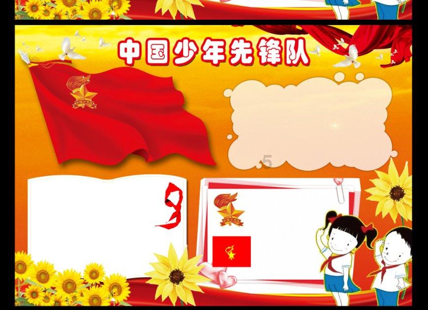 苏泊尔收入逐季恢复，全年净利略低于预期