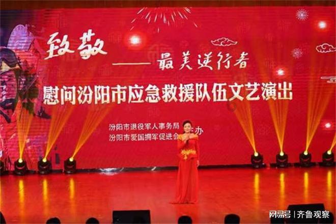 海滩别墅逃生