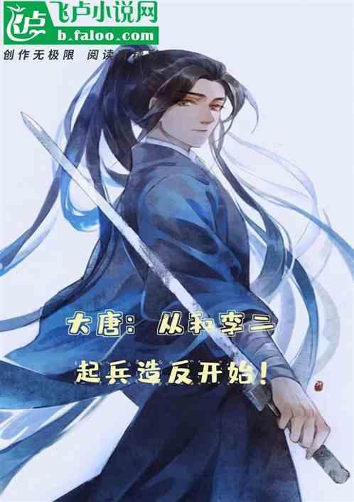 北方大部分地区供暖在即，今冬的能源保供形势怎么样？游戏画面