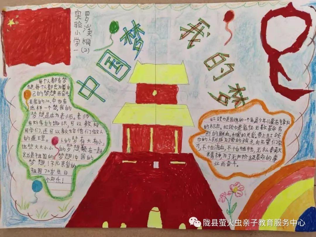 刘诗诗告黑背后：究竟是谁在制造谣言？